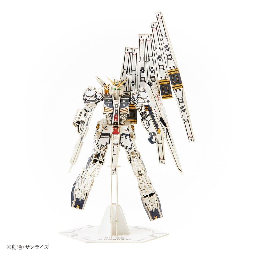 Wa-Gu-Mi RX-93 - vGundam - Wooden 3D Puzzle Kit