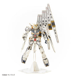 Wa-Gu-Mi RX-93 - vGundam - Wooden 3D Puzzle Kit