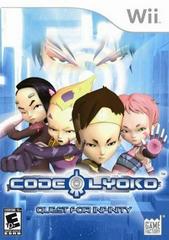 Code Lyoko: Quest for Infinity - Wii Original