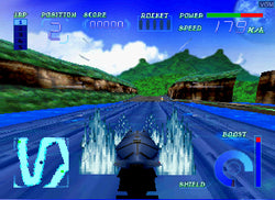 Cyber Speedway - Saturn