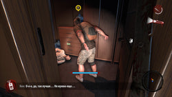 Dead Island Definitive Edition - PS4
