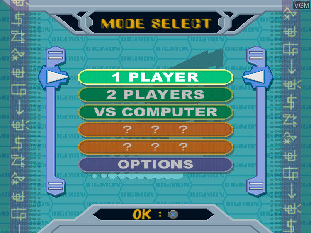 Digimon Rumble Arena - PS1