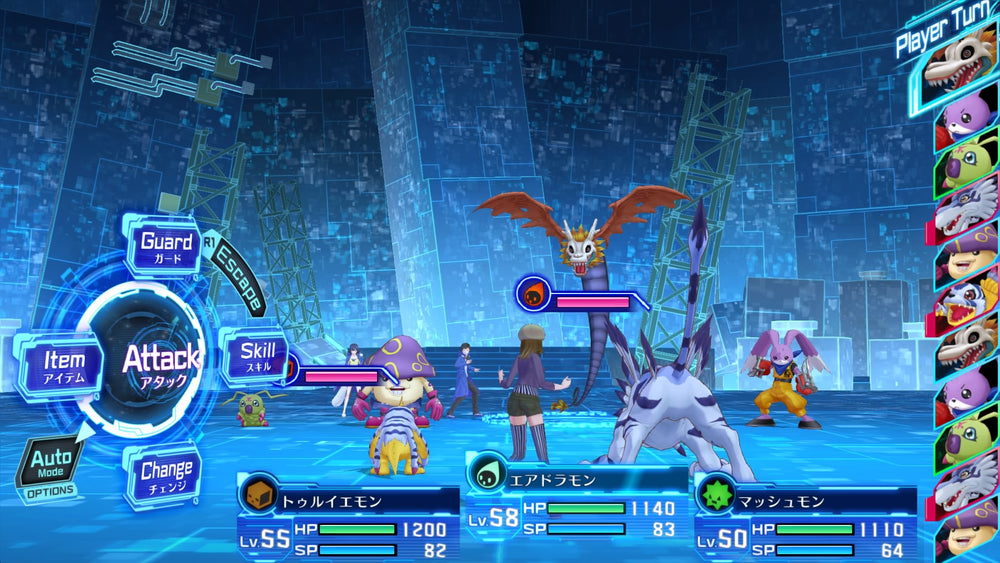 Digimon Story Cyber Sleuth Complete Edition - Switch