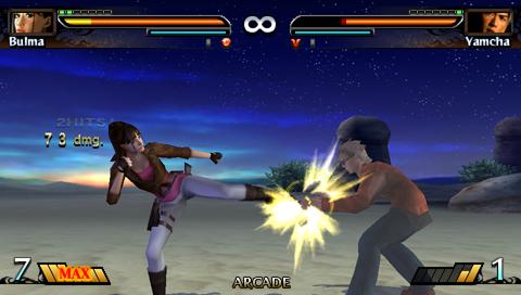 Dragonball Evolution - PSP