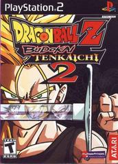 Dragon Ball Z Budokai Tenkaichi 2 - PS2