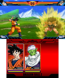 DragonBall Z: Extreme Butoden - 3DS