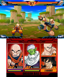 DragonBall Z: Extreme Butoden - 3DS