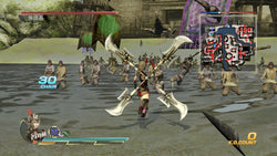 Dynasty Warriors 8 Xtreme Legends - PS3