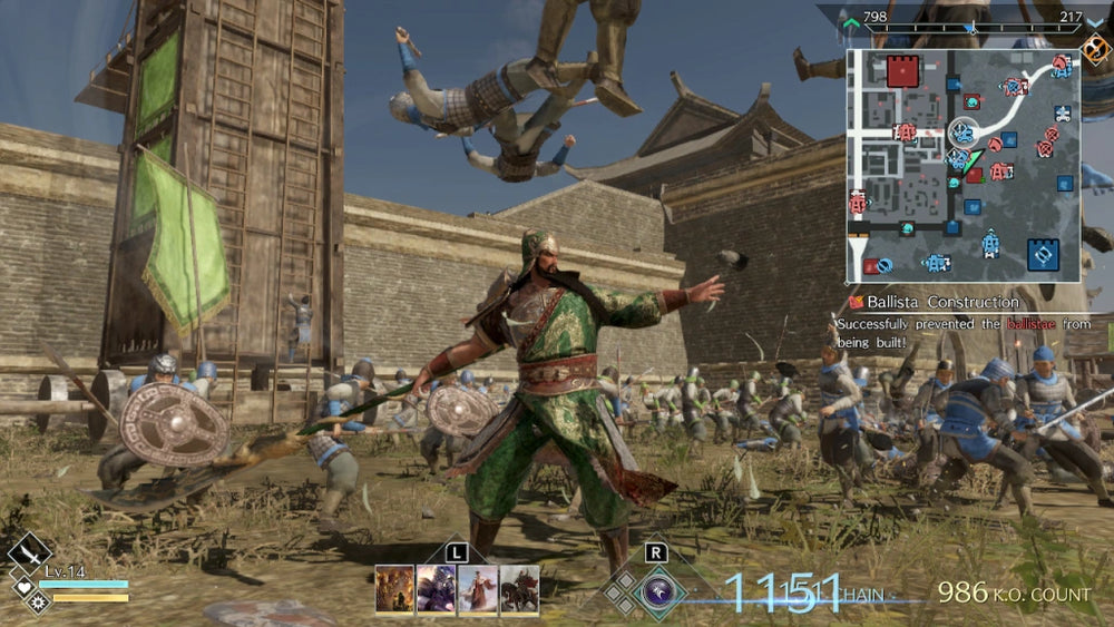 Dynasty Warriors 9 Empires - Switch