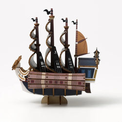Wa-Gu-Mi Saber of Xebec - One Piece - Wooden 3D Puzzle Kit