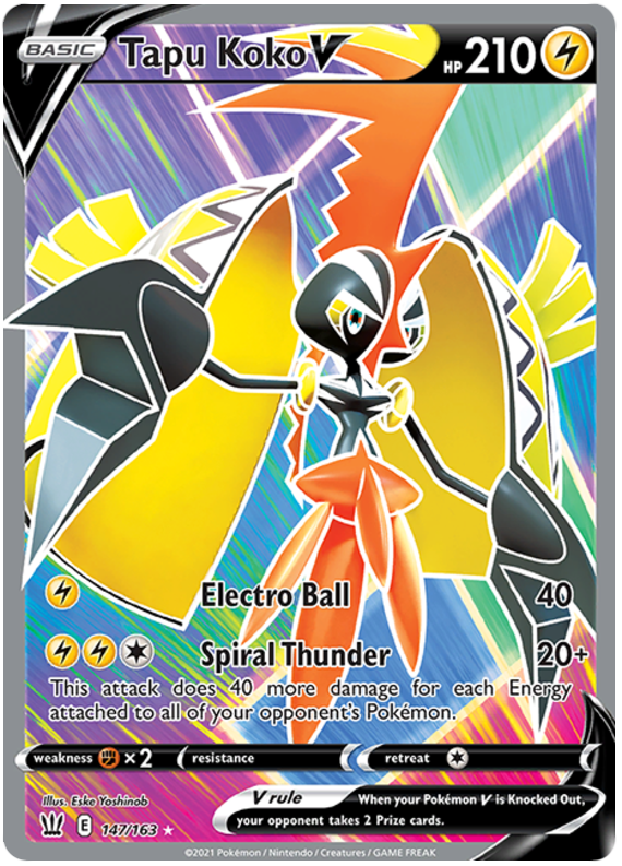 pokemon tapu koko card ex 247/182 Buy this amazing trading card from our collection Tapu Koko Cards | Dex