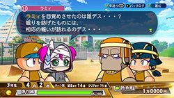 Ebaseball Powerful Pro Yakyuu 2020 - Switch