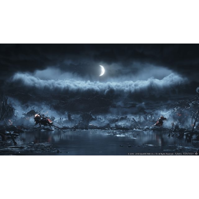 Final Fantasy XIV (14) Online - PS4