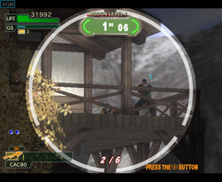 Ghost Squad - Wii Original
