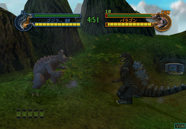 Godzilla Save The Earth PS2