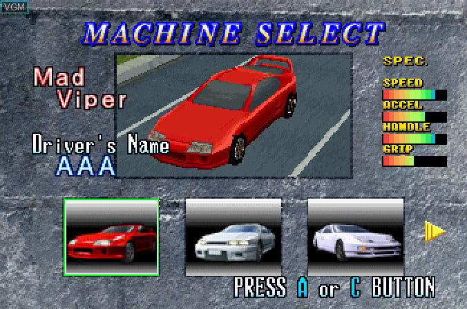 Highway 2000- Saturn