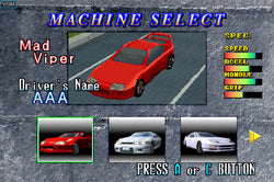 Highway 2000- Saturn