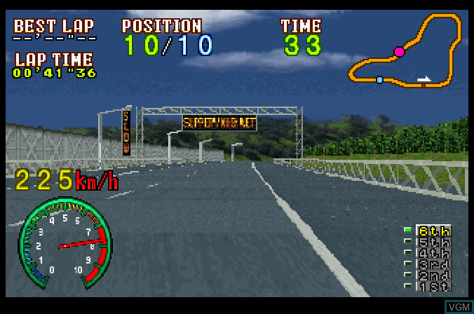 Highway 2000- Saturn