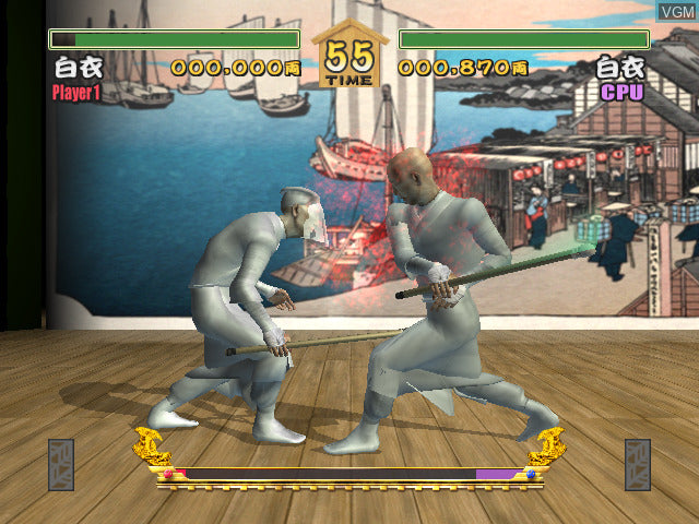 Kabuki Warriors - XBox Original