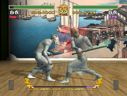 Kabuki Warriors - XBox Original