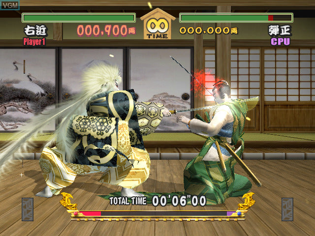 Kabuki Warriors - XBox Original