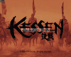Kessen - PS2