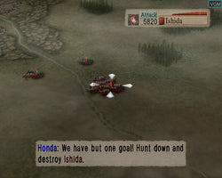 Kessen - PS2