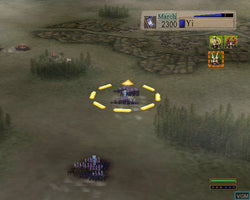 Kessen - PS2