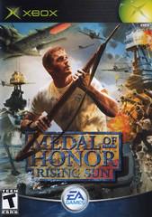 Medal of Honor: Rising Sun - XBox Original
