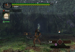 Monster Hunter - PS2