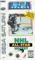NHL All Star Hockey - Saturn