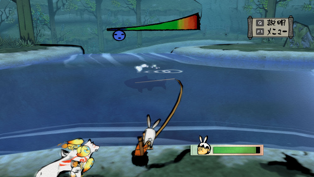 Okami HD - XB1