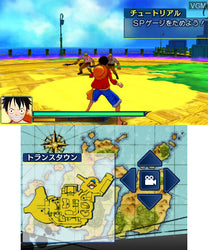 One Piece Unlimited World Red -3DS