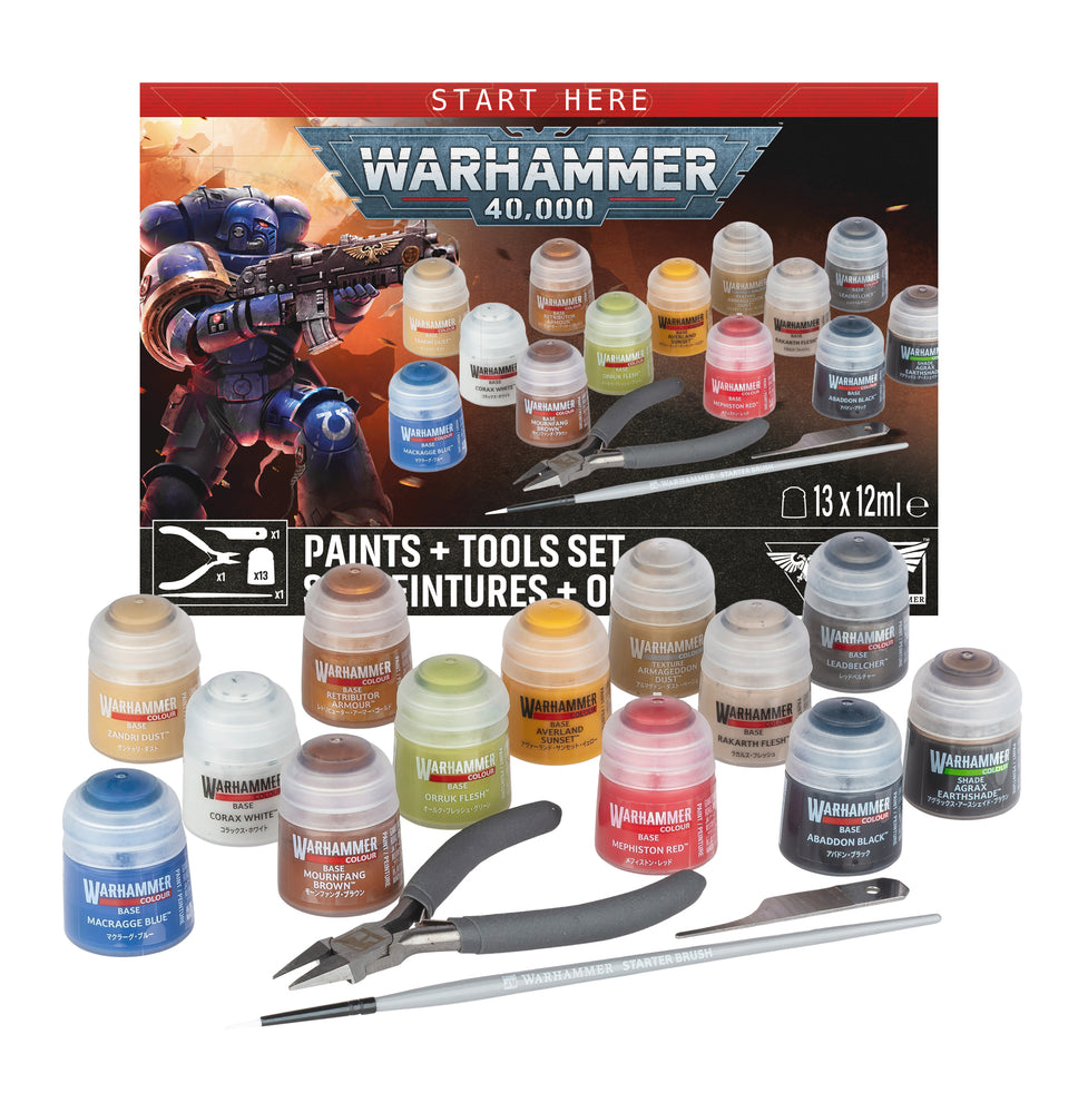 Warhammer 40k Paints + Tools Set