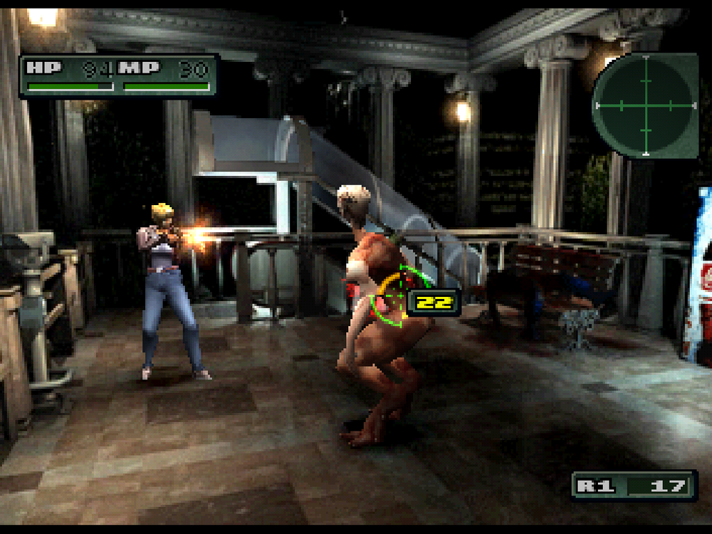 Parasite Eve II (2) - PS1