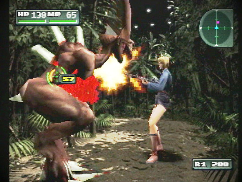 Parasite Eve II (2) - PS1