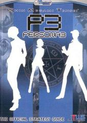 Shin Megami Tensei: Persona 3 FES - PS2