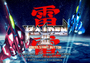 Raiden III (3) - PS2