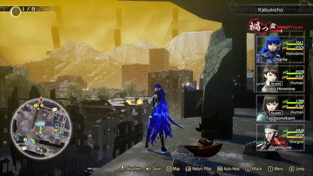 Shin Megami Tensi V: Vengeance - PS5