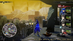 Shin Megami Tensi V: Vengeance - PS5