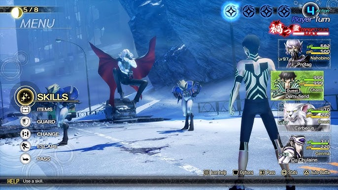 Shin Megami Tensi V: Vengeance - PS5