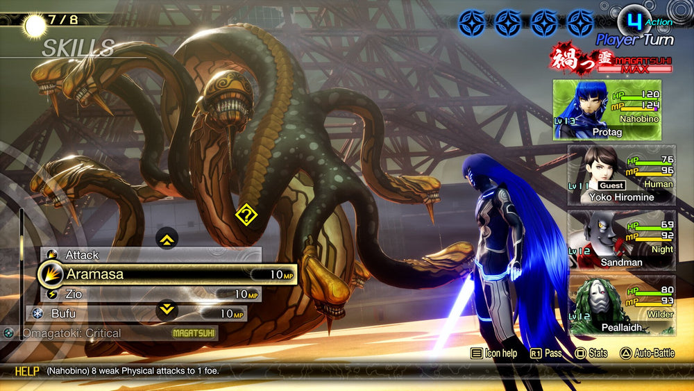 Shin Megami Tensi V: Vengeance - PS5