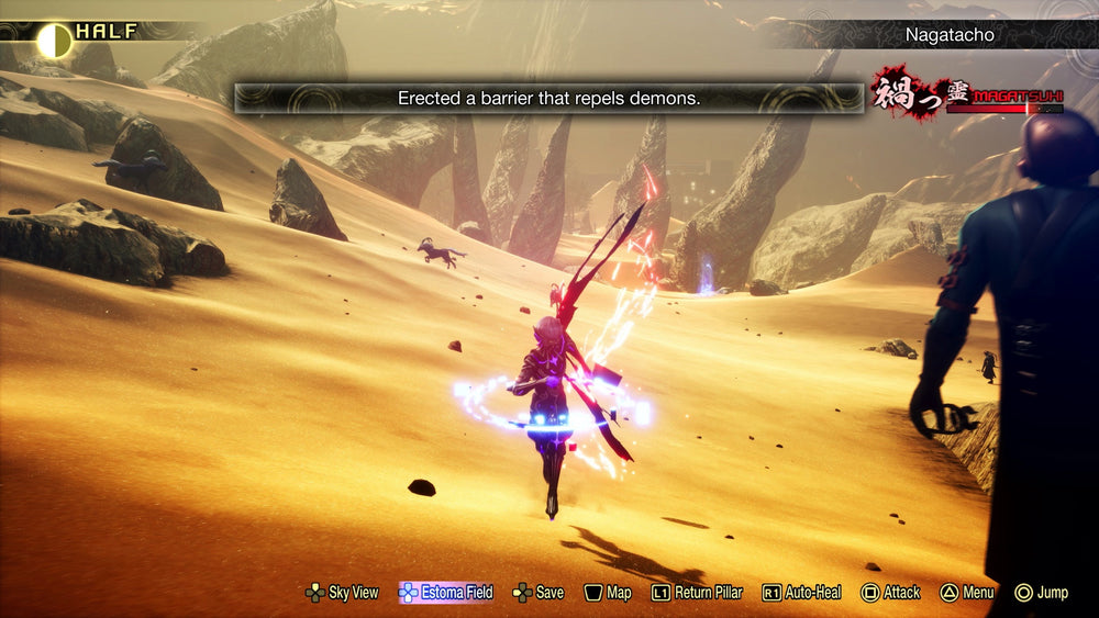Shin Megami Tensi V: Vengeance - PS5