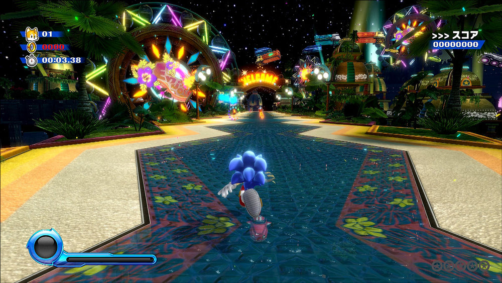 Sonic Colors: Ultimate - Switch