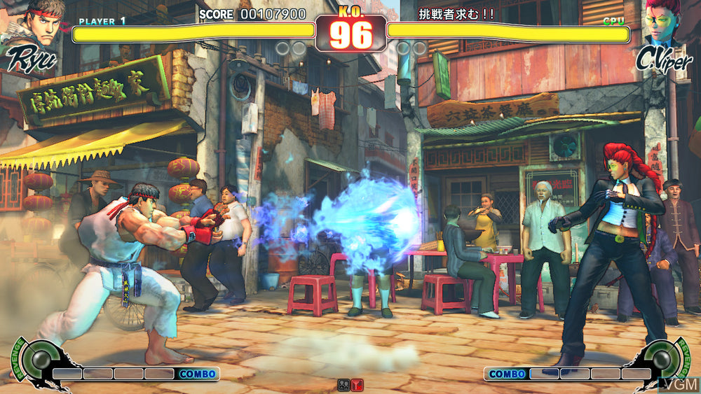 Street Fighter IV (4) - PS3