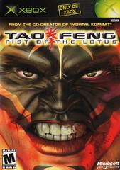 Tao Feng: Fist of the Lotus - XBox Original