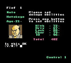 Nobunaga's Ambition - NES