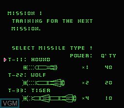 Top Gun - NES