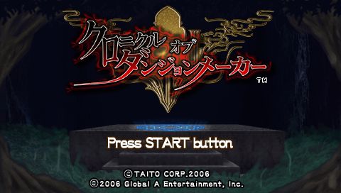 Dungeon Maker Hunting Ground - PSP