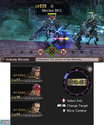 Xenoblade Chronicles 3D - 3DS